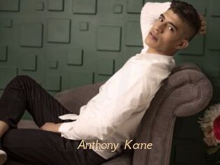 Anthony_Kane