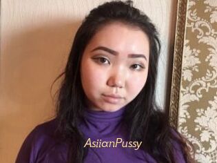 Asiian_Pussy