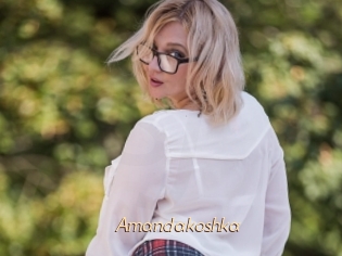 Amandakoshka