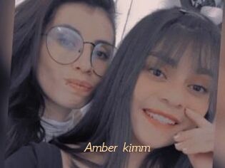 Amber_kimm