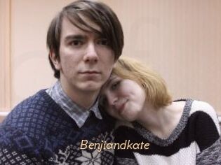 Benjiandkate