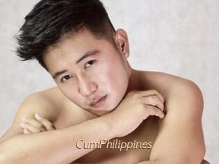 CumPhilippines