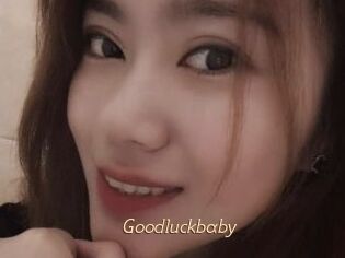 Goodluckbaby