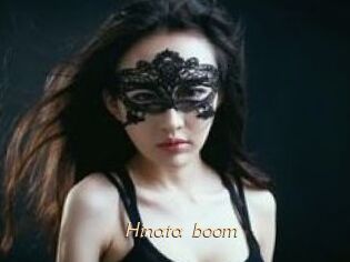 Hinata_boom