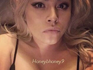 Honeybhoney9