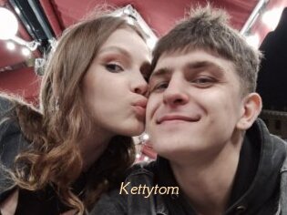 Kettytom