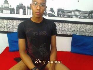 King_roman