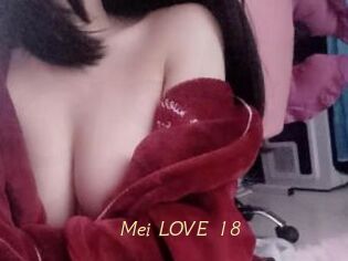 Mei_LOVE_18