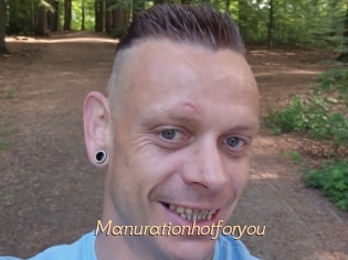 Manurationhotforyou