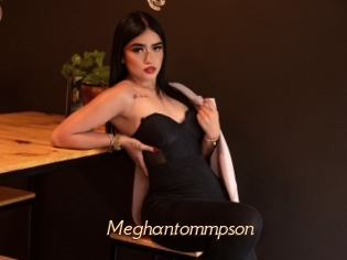 Meghantommpson