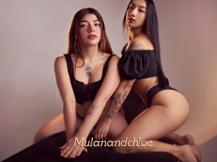 Mulanandchloe