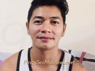 PinoySexMachineLover