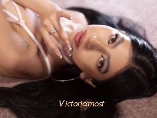 Victoriamost