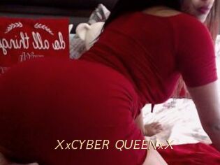 XxCYBER_QUEENxX